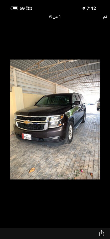 عبدالله - 1