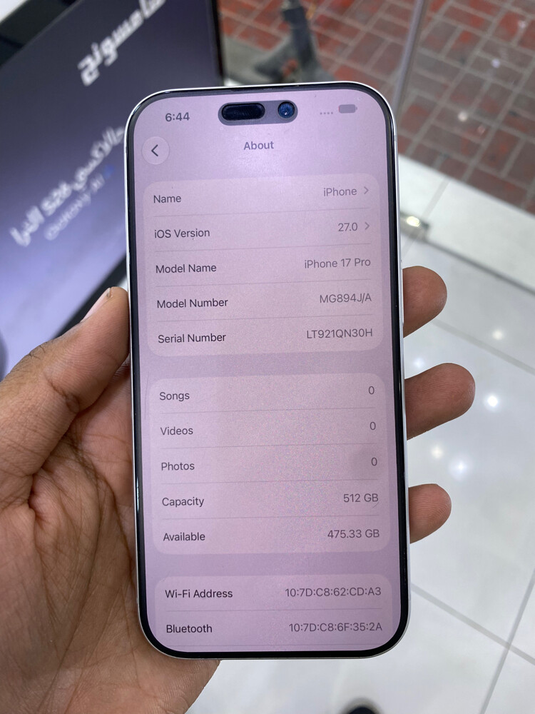 iPhone 17pro 512gb - 2