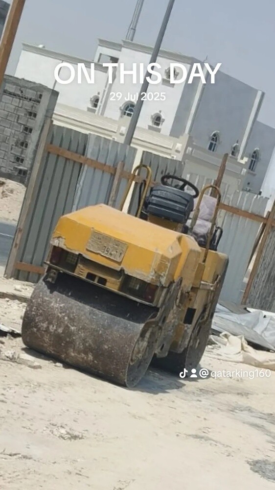 دکاک - 1