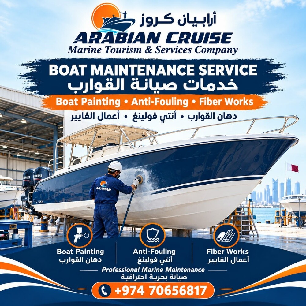 Outboard Engine & Boat Maintenance - 2