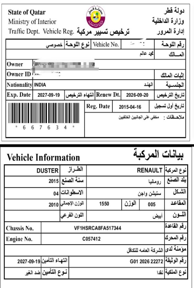 mahtab - 10