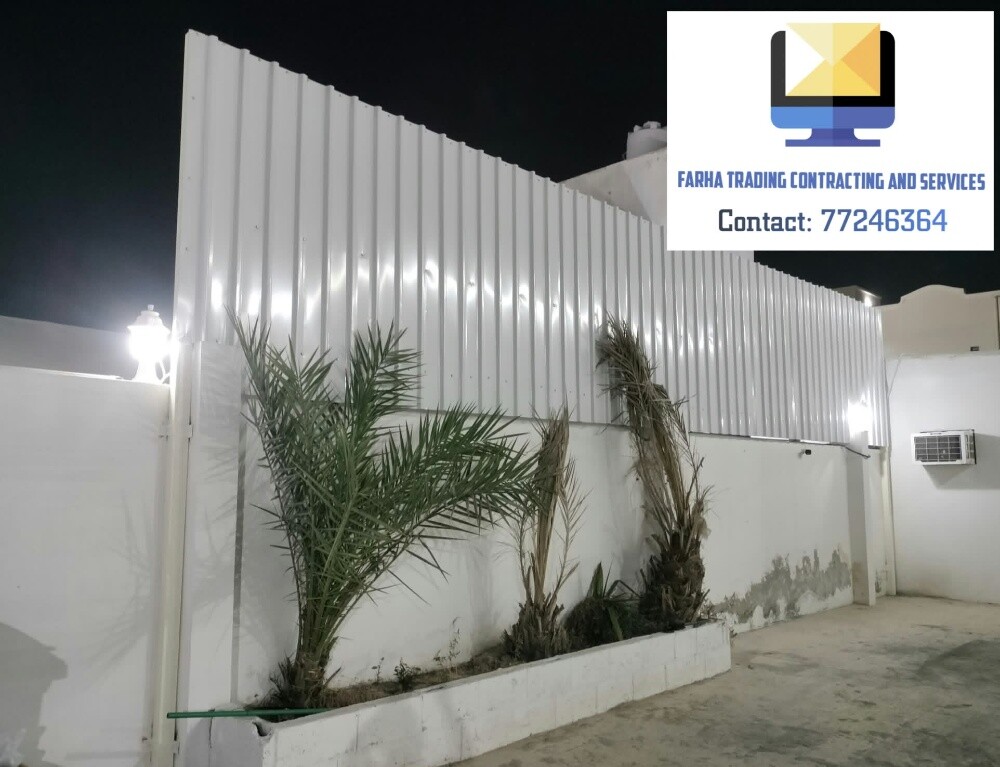 أعمال الحدادة والسياج - 22