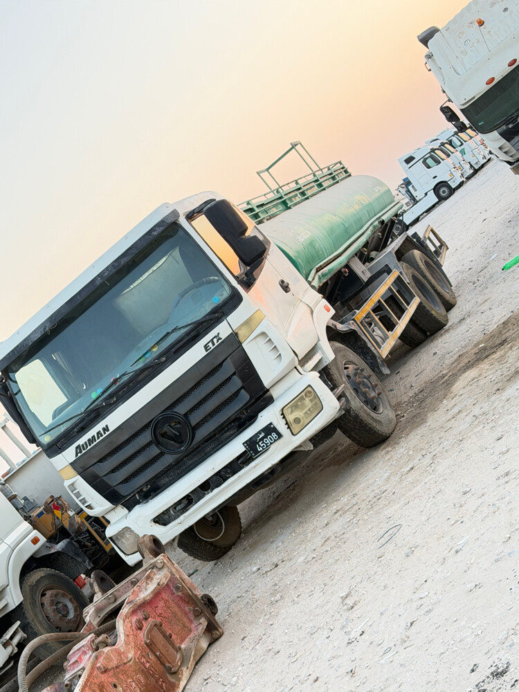 foton 2013 - 1