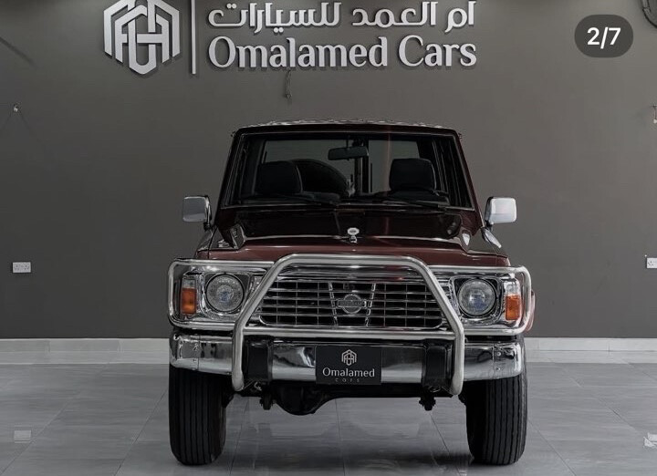 نيسان ١٩٩٧ للبيع - 2