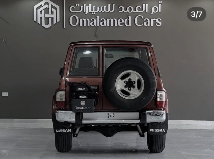 نيسان ١٩٩٧ للبيع - 3