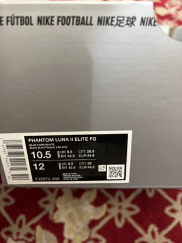 Phantom Luna II Elite FG - 3