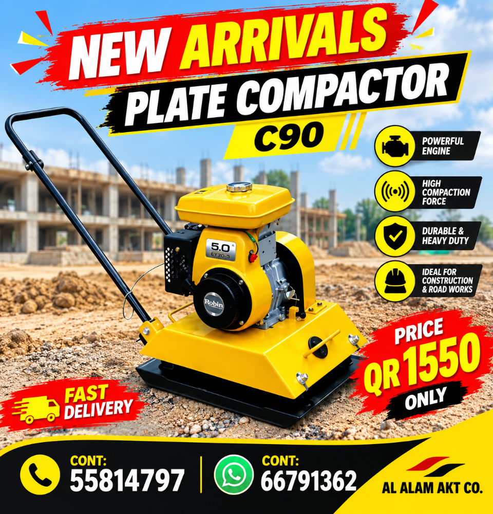 PLATE COMPACTOR C90 - 1