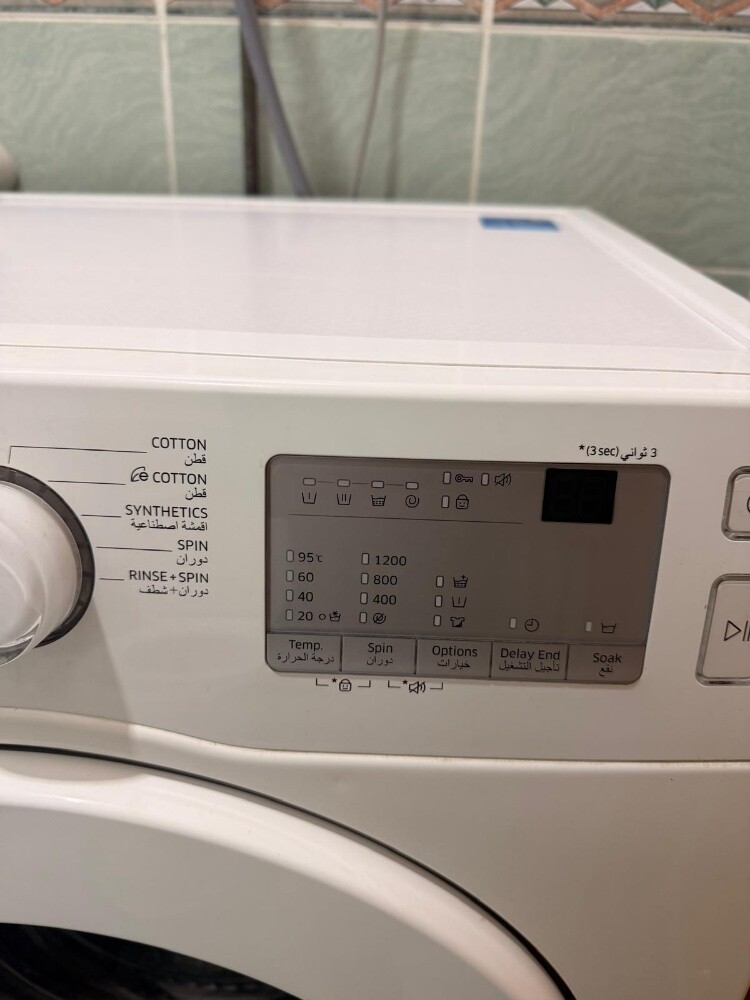 washing machine - 3