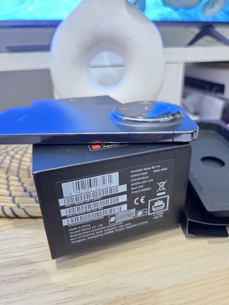 Huawei Mate 80 Pro 16/512 Black - 4