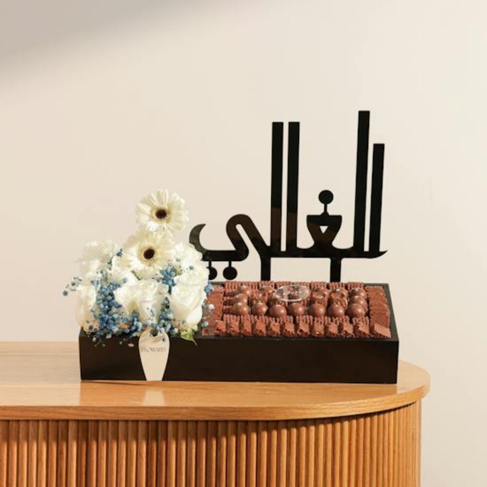 شوكلاته فاخرة وتنسيقات بالتقسيط!! - 2