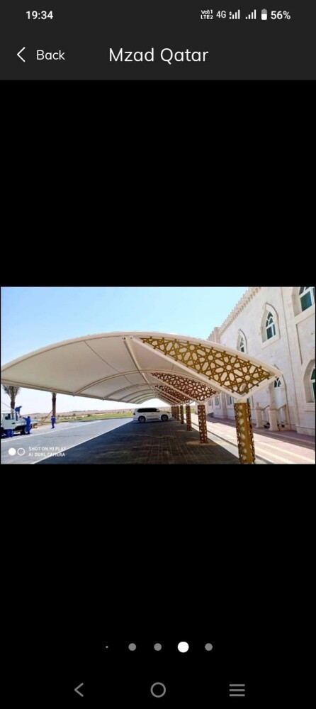 حداد جميع اعمال الحدادة - 8