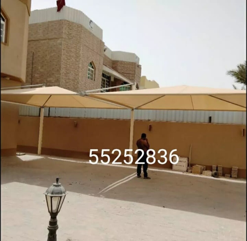 حداد جميع اعمال الحدادة - 7