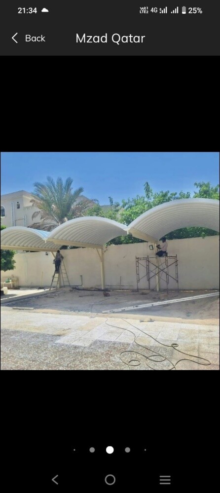 حداد جميع اعمال الحدادة - 3