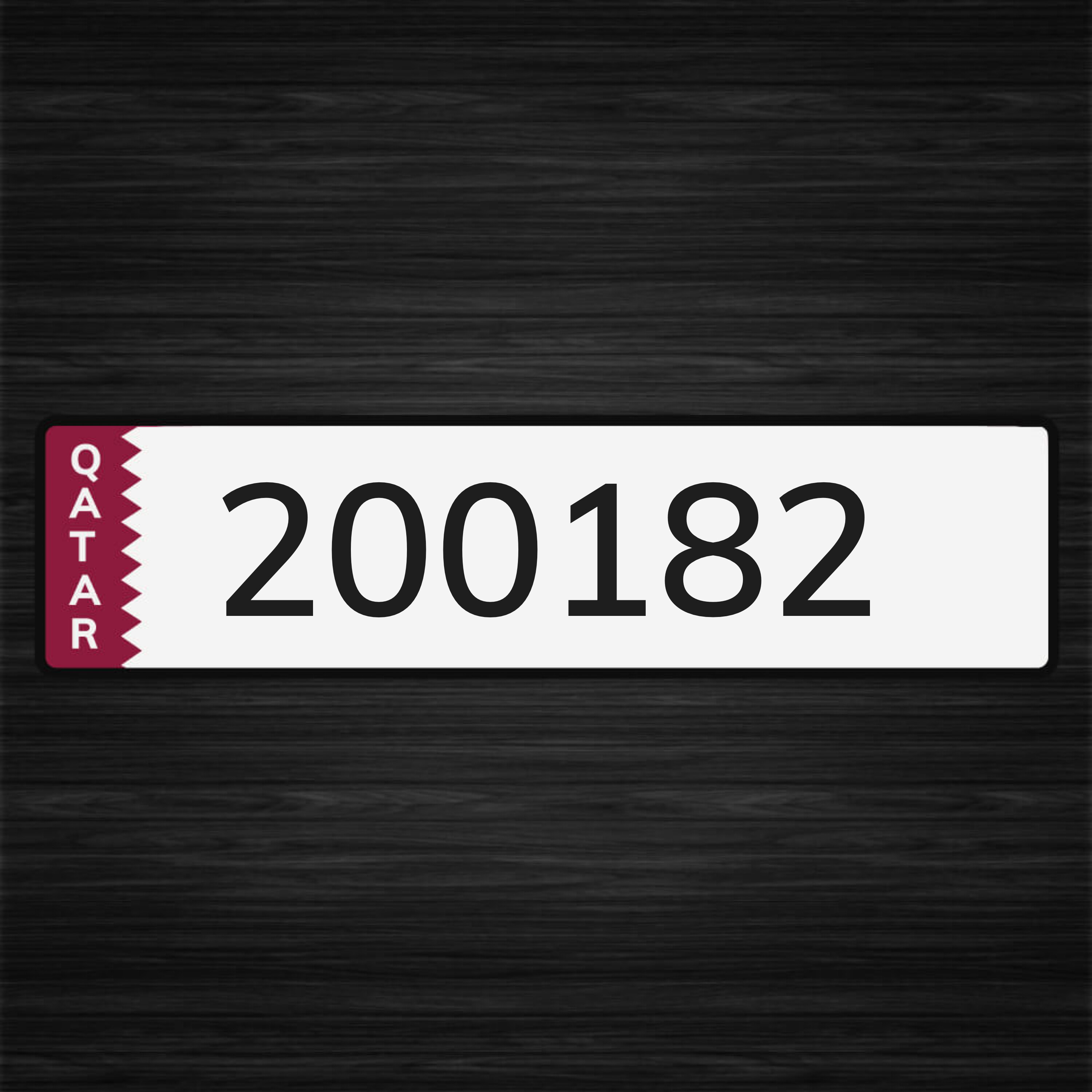 سداسي مواليد 2001 - 1