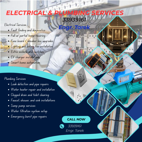 Electrical Plumbing & CCTV - 3