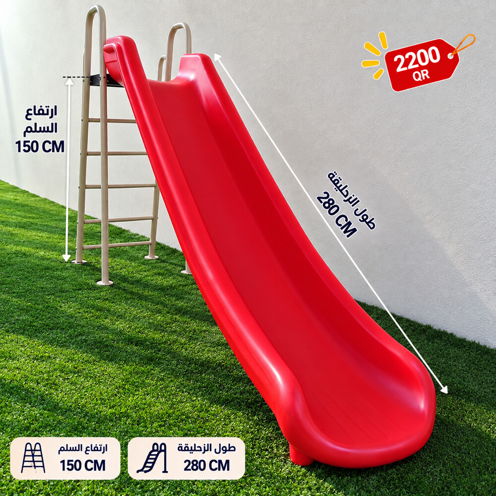 Outdoor Playgrounds - 3