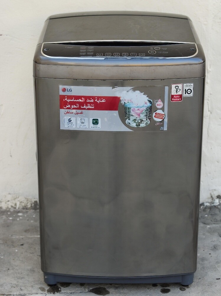 LG 19 kg top load - 2
