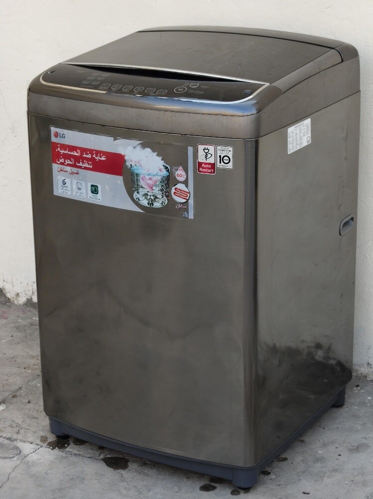 LG 19 kg top load - 1