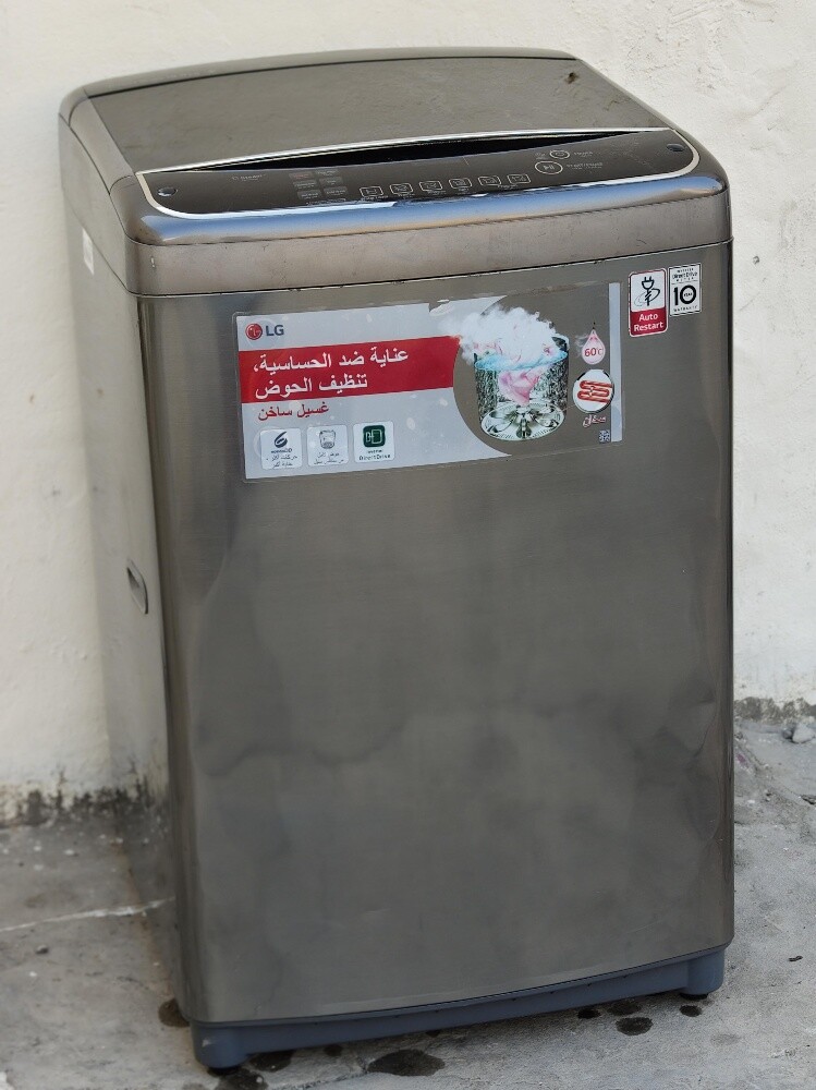 LG 19 kg top load - 4