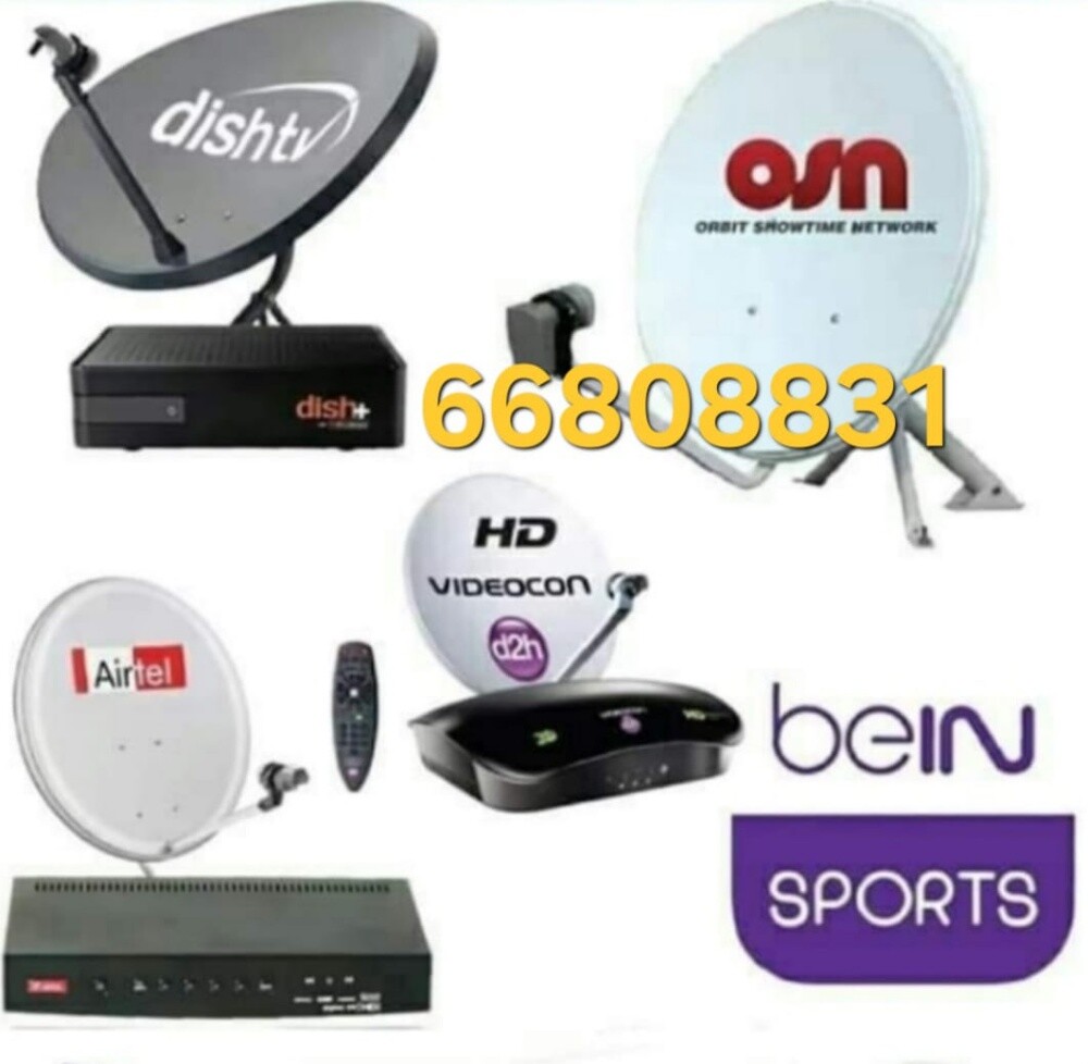 Muna Maintenance Service - 6
