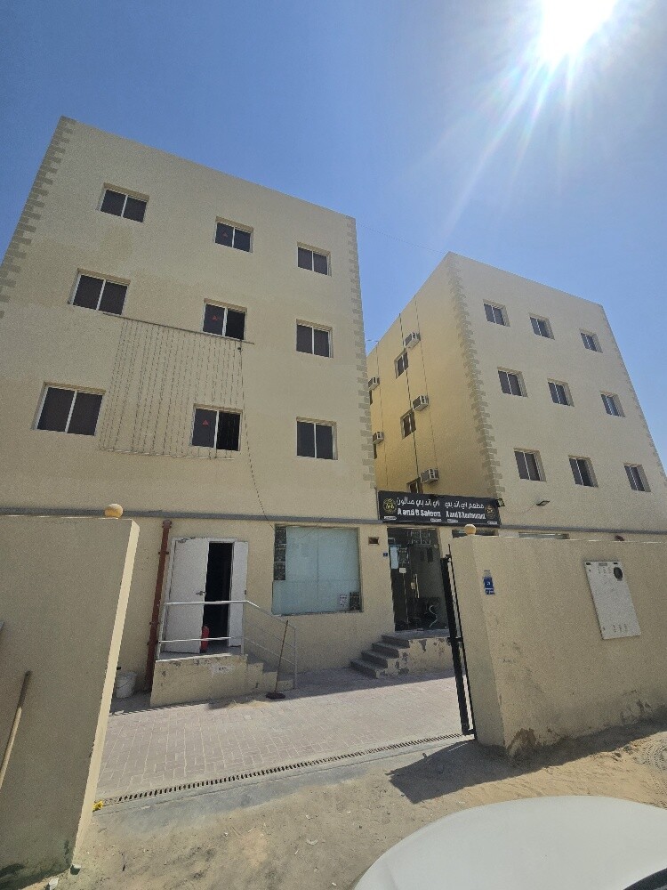 Investment Opportunity with Deadl - 1