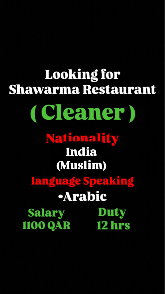 cleaner shawarma restaurant only - 1