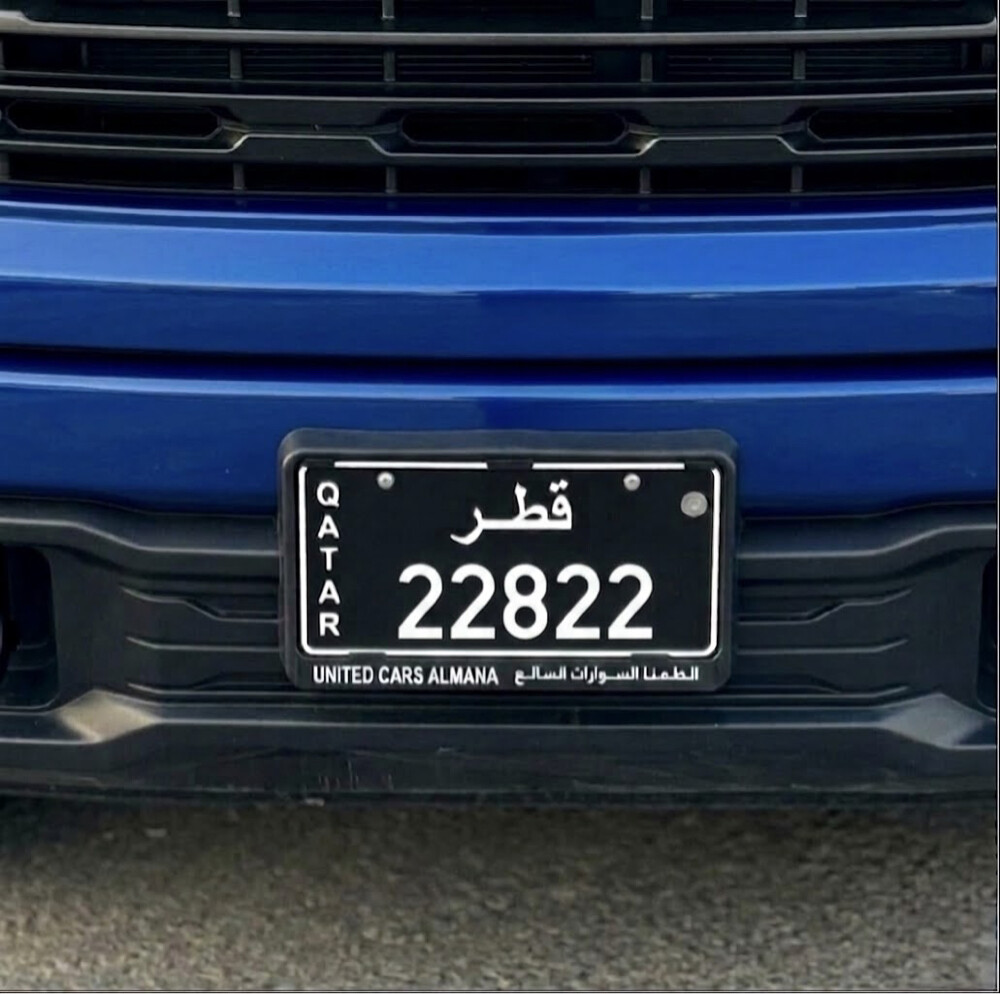 التواصل واتساب  - 1