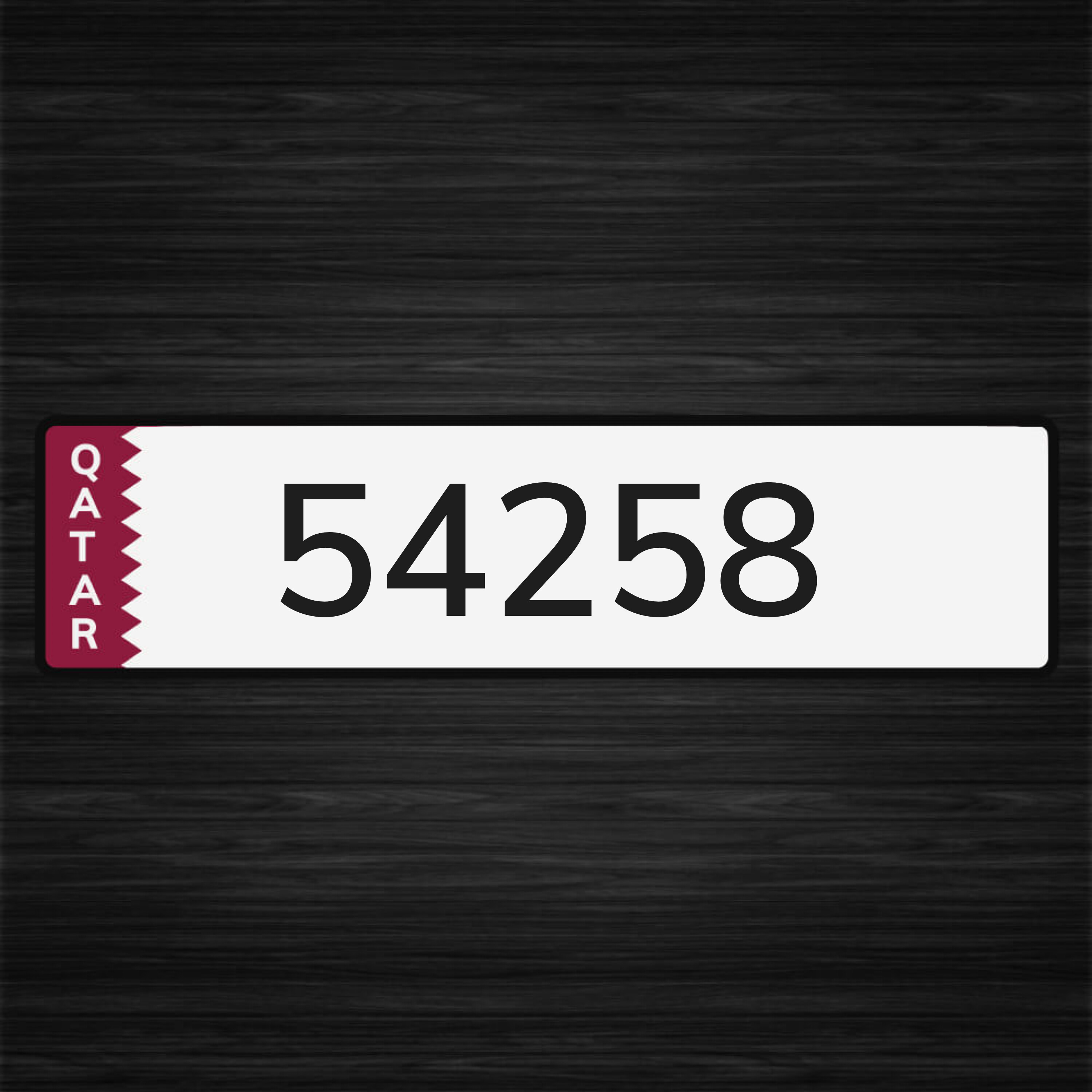 54258 طقم 54758 - 1