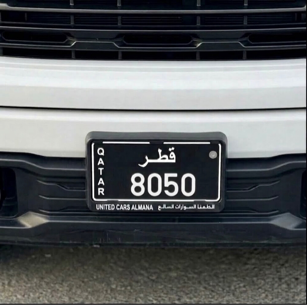 التواصل واتساب   - 1