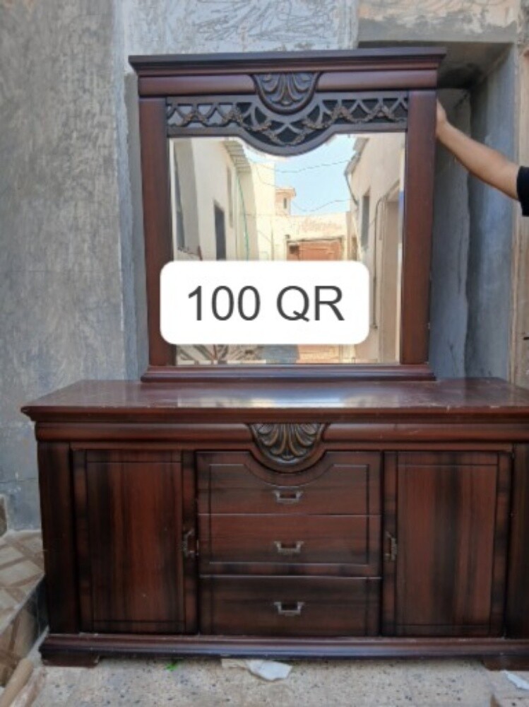 mirror - 1