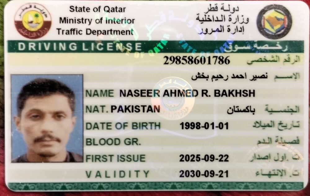 naseer ahmed - 2