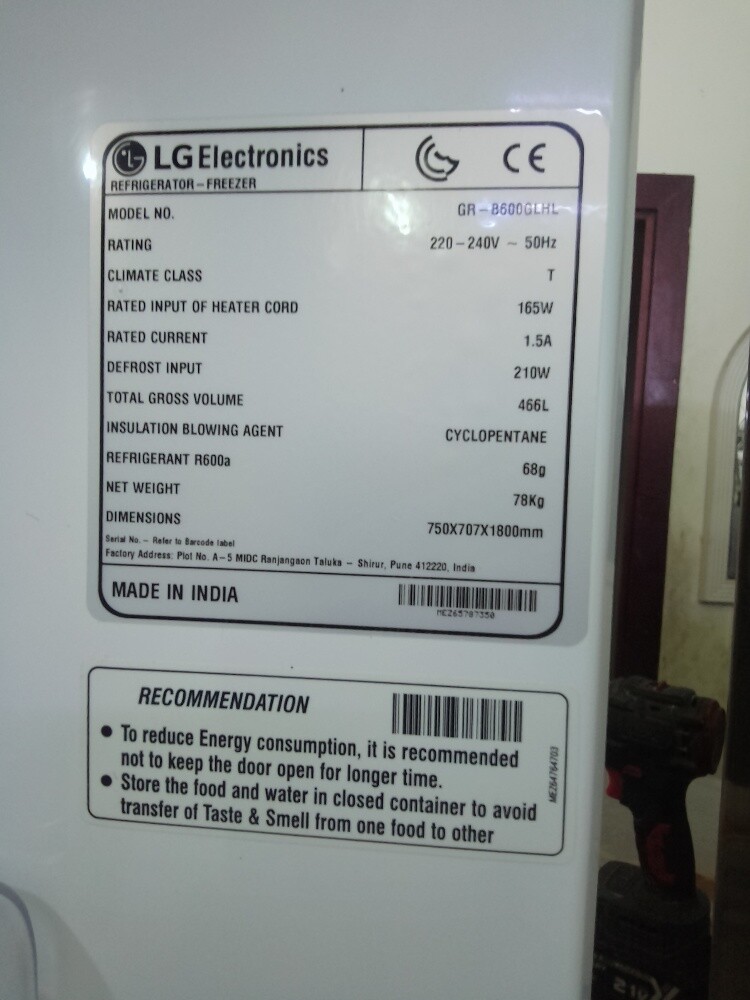LG big  fridge for sale - 11