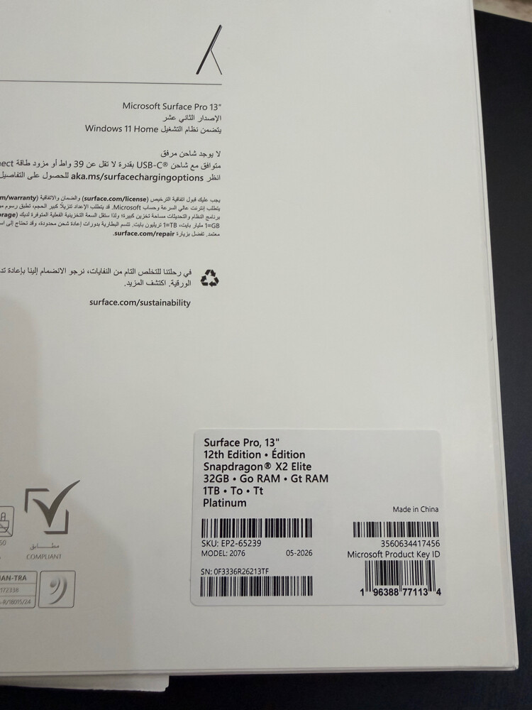 Surface Pro 12th edition 32GB 1TB - 6