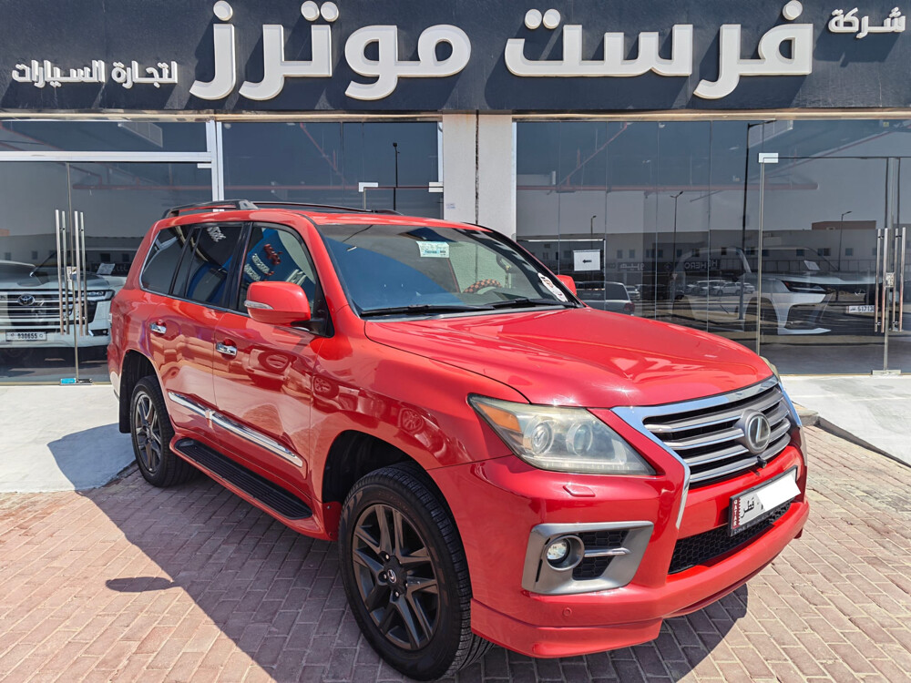 لكزس 570 2011 - 3