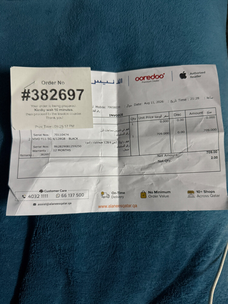 VIVO Y11 new condition  - 3