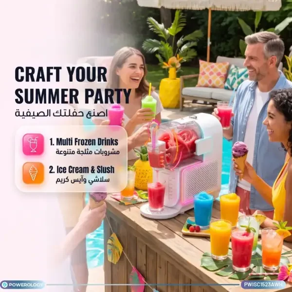 Powerology 2-in-1 Slush & Ice Cream - 6