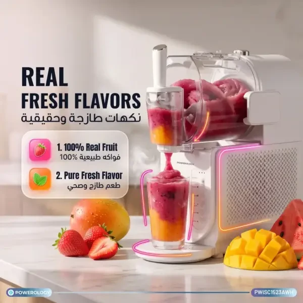 Powerology 2-in-1 Slush & Ice Cream - 4