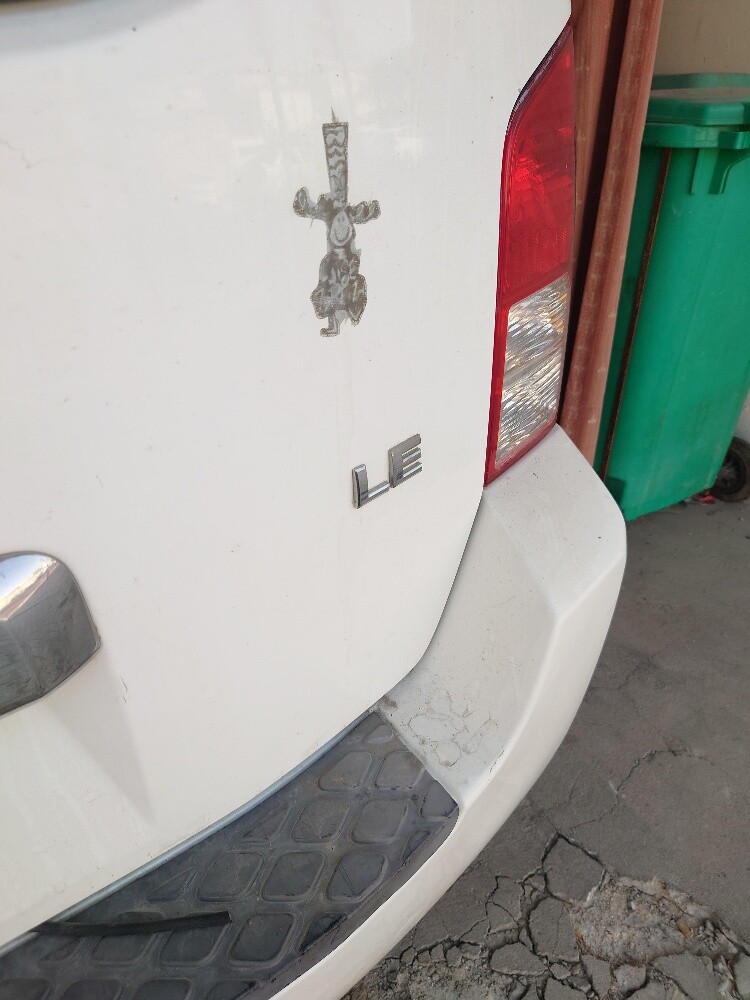 NISSAN PATHFINDER 2007 LE full trim - 5