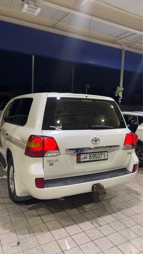 جكسار  - 1