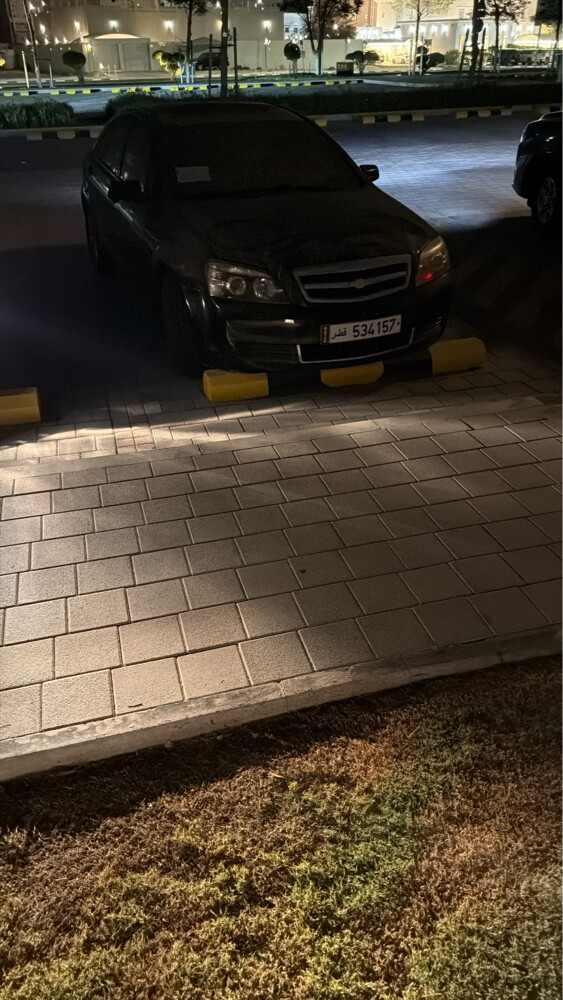 كابرس - 2