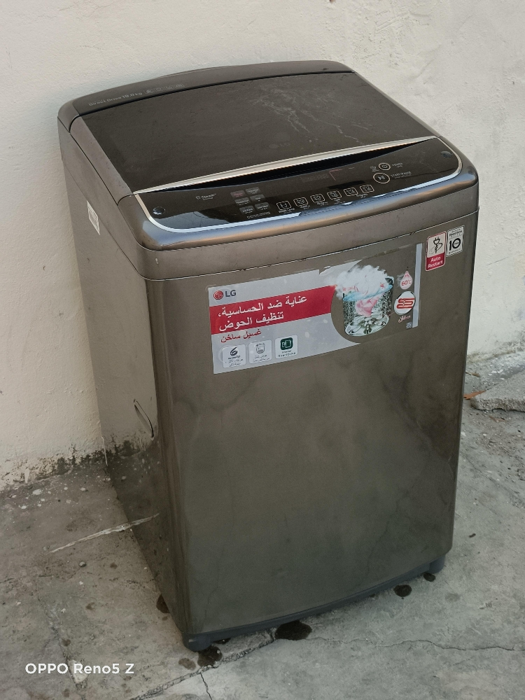 LG 19kg washing machine for sale - 3