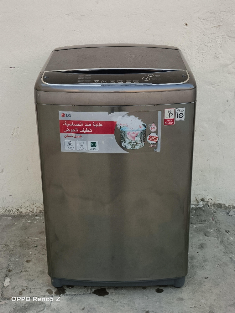 LG 19kg washing machine for sale - 1