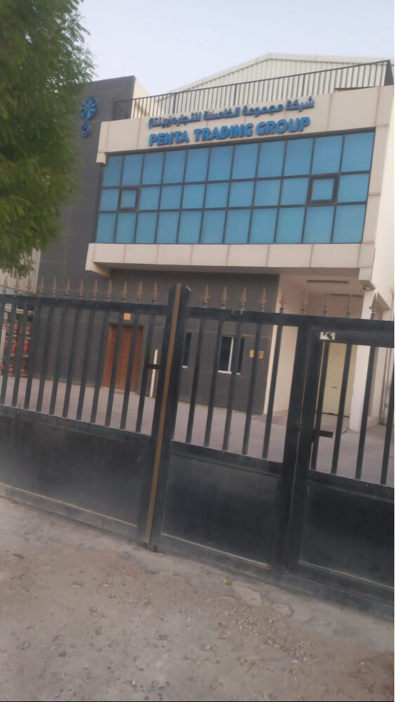 للايجار ستور في ابا صليل  - 4