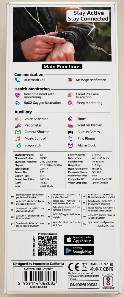 PROMATE Active Life Smart Watch - 2