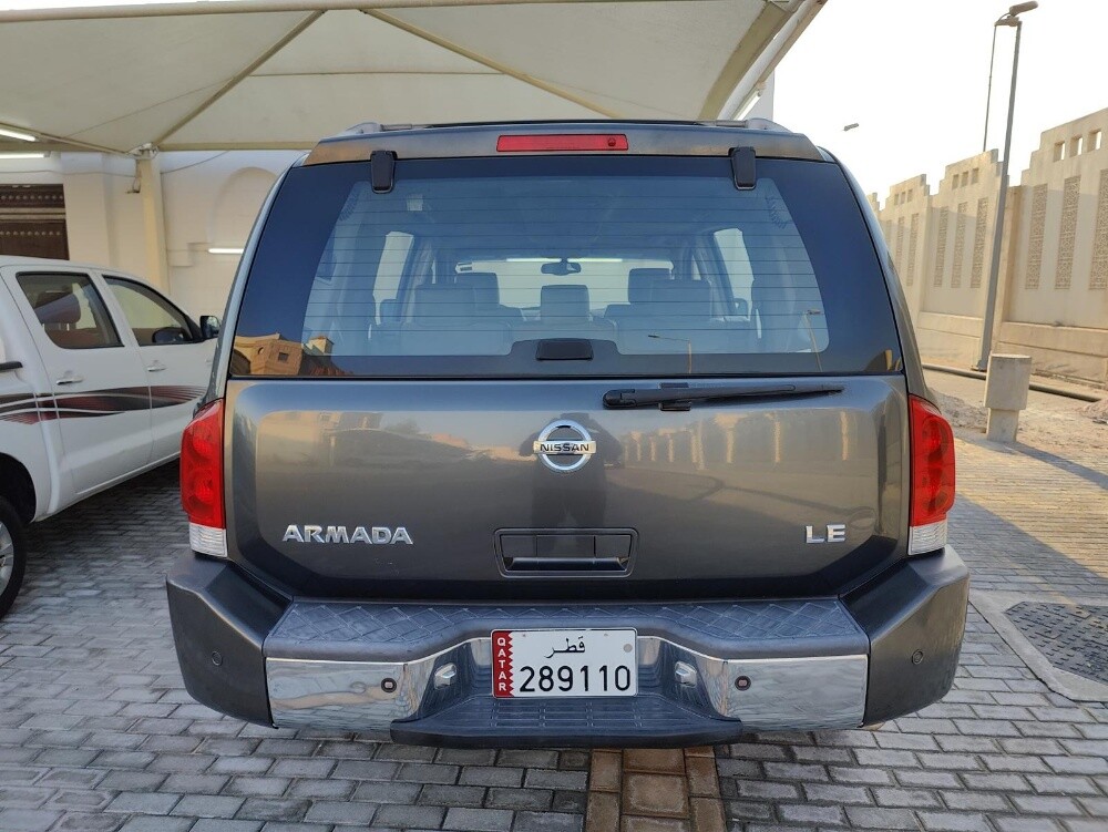 للبيع - 2