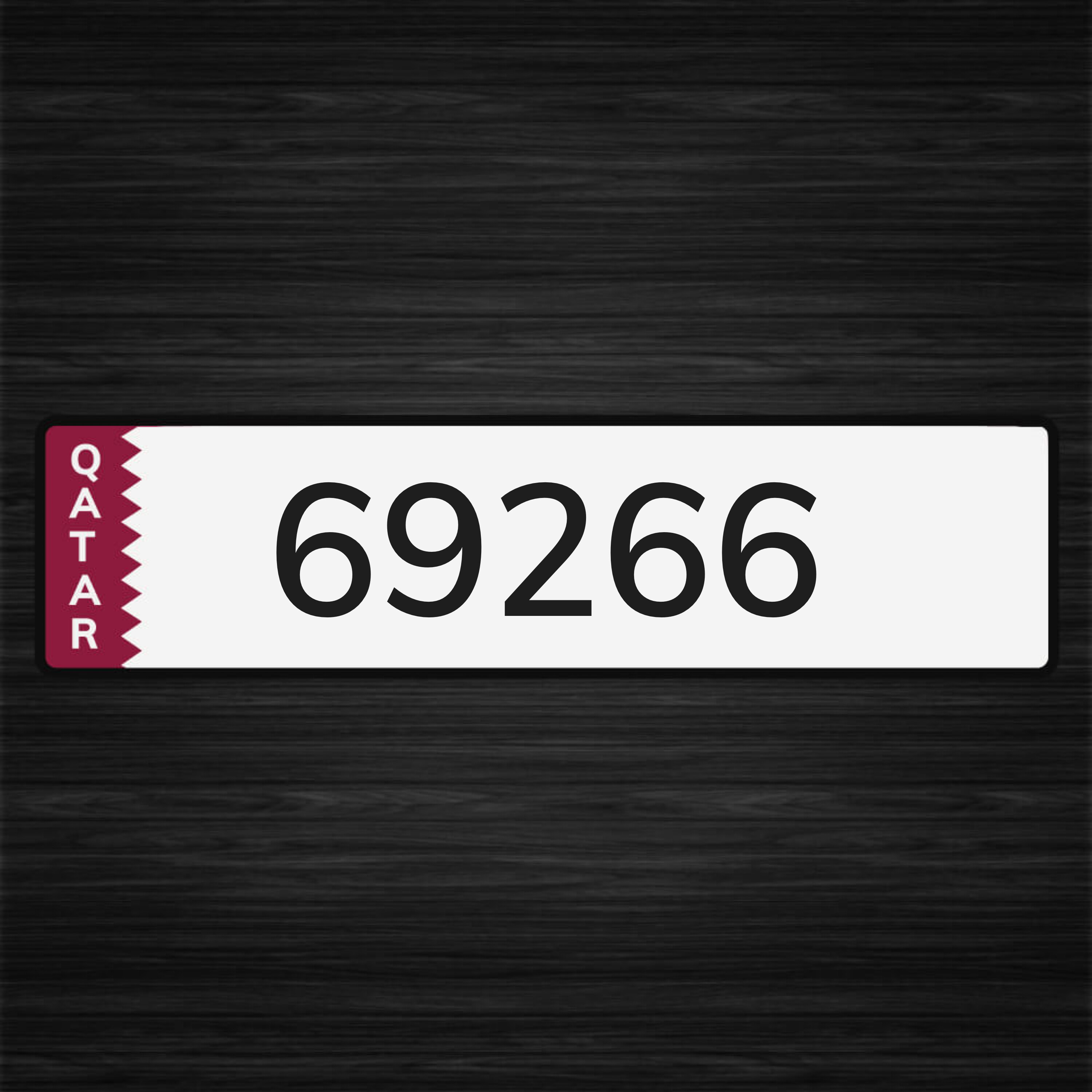 خماسي مقفول و مواليد 92 - 1