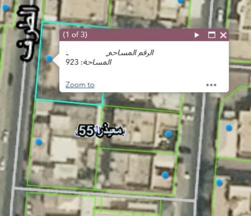 ارض للبيع معيذر - 1
