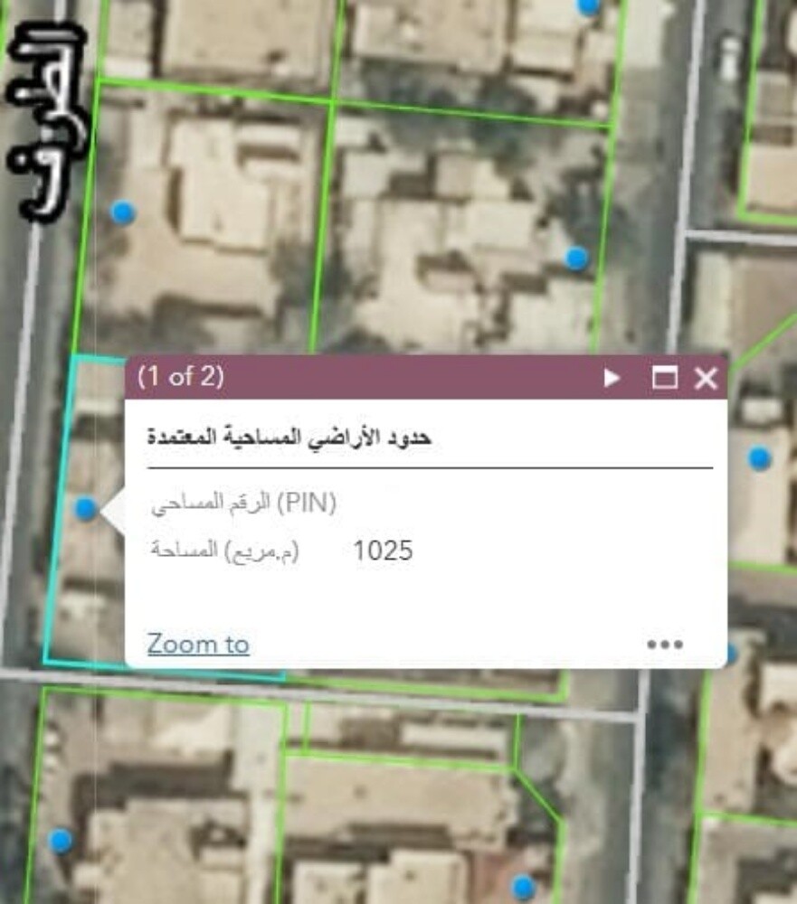 ارض للبيع معيذر - 2