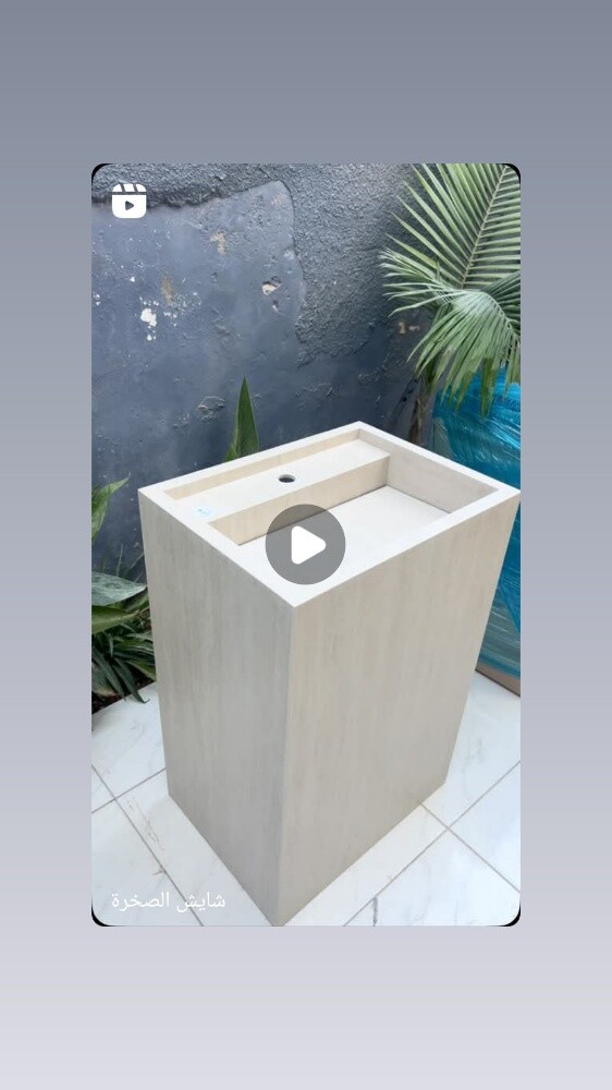 Professional tile and marble instal - 3