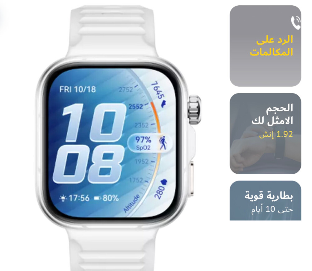 استخدام بسيط جدااااا - 4